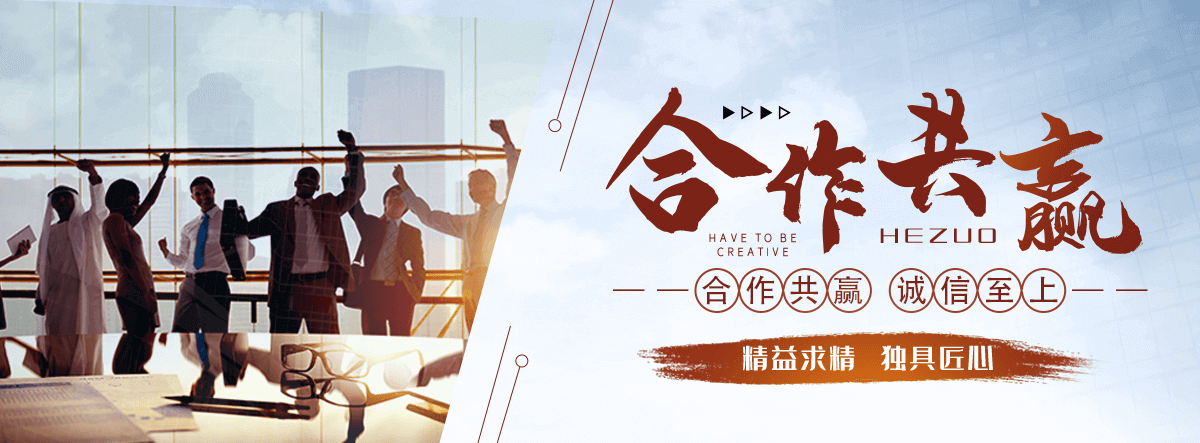 衢州动物租赁哪家好